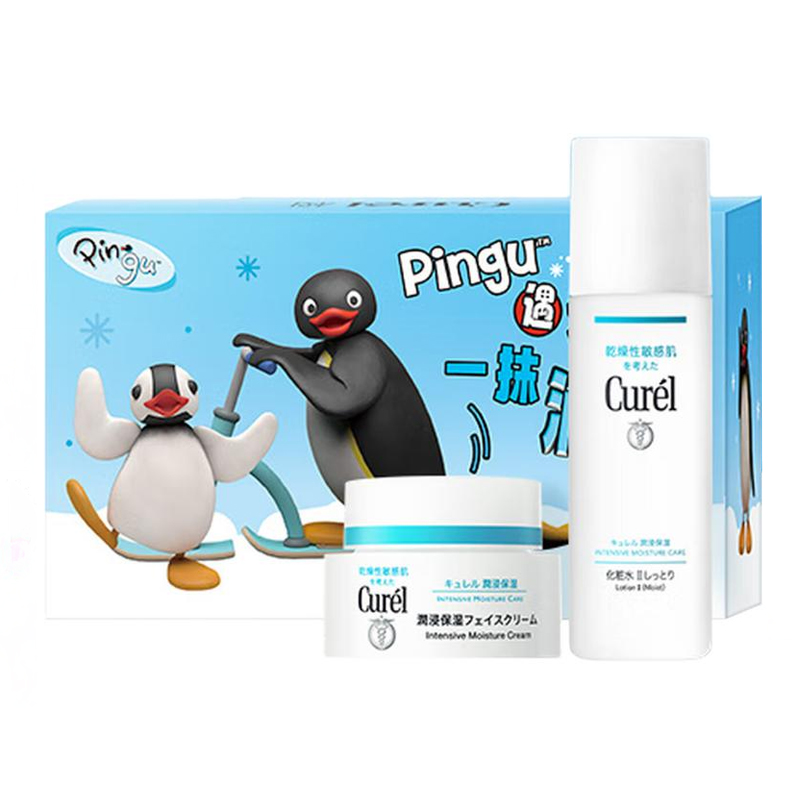 

Набор увлажняющего крема на водной основе KERUN x Pingu Curél