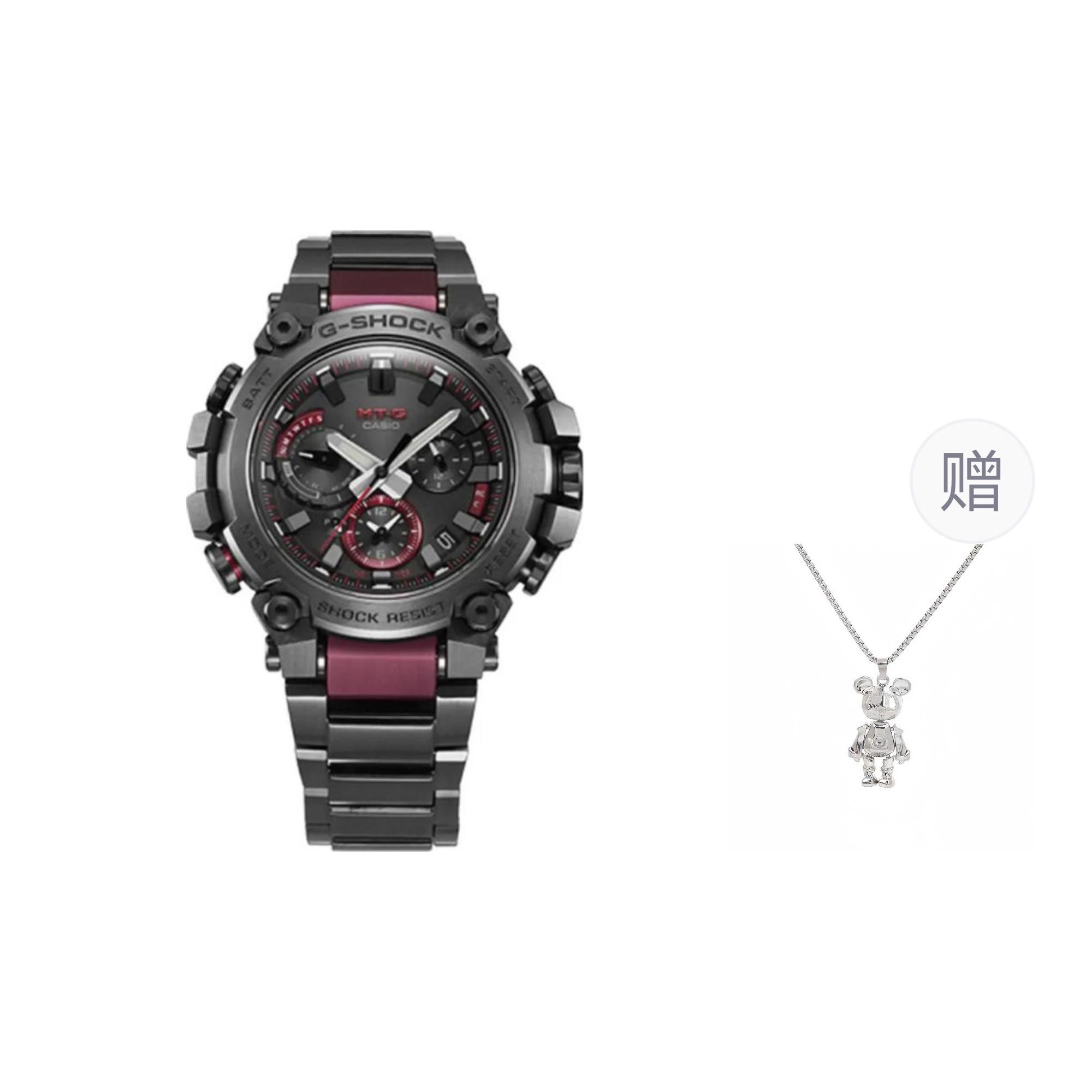 

G-SHOCK Часы G SHOCK Solar Quartz Movement Resin Strap Watch Unisex Black Dial, Black