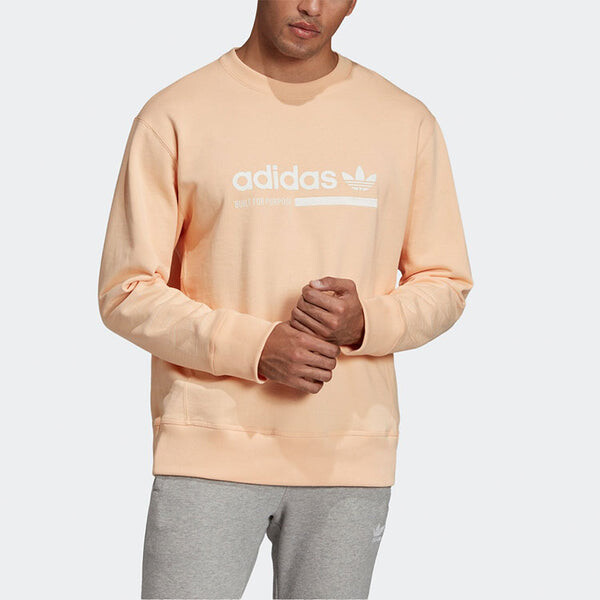 Толстовка adidas originals Kaval Crew Casual Cozy Round Neck Pullover Orange, оранжевый — фото 3