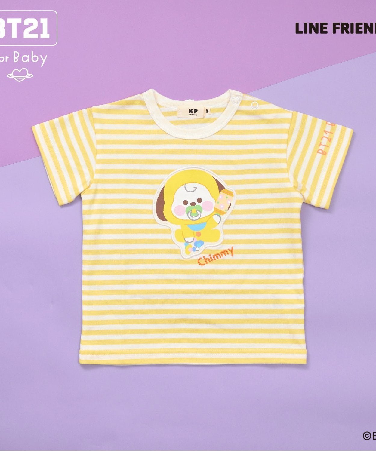 Футболка с короткими рукавами и аппликацией по краю KP, Yellow