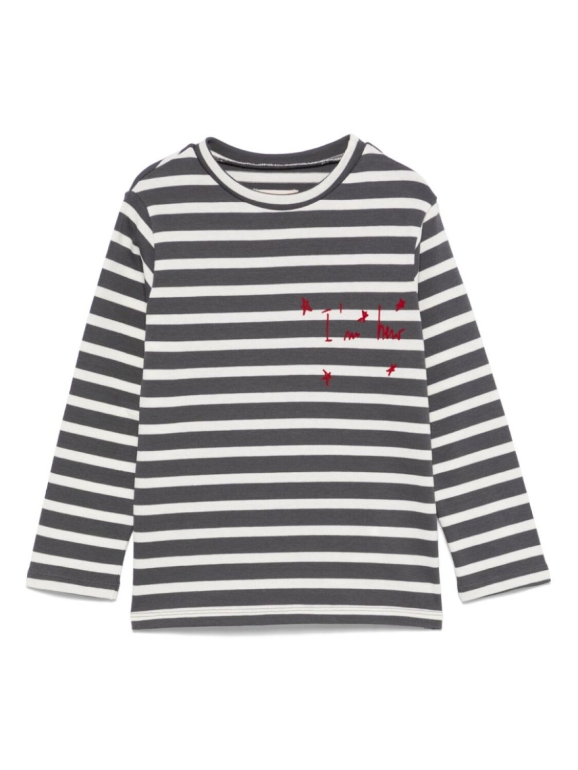 

Футболка в полоску Douuod Kids, серый