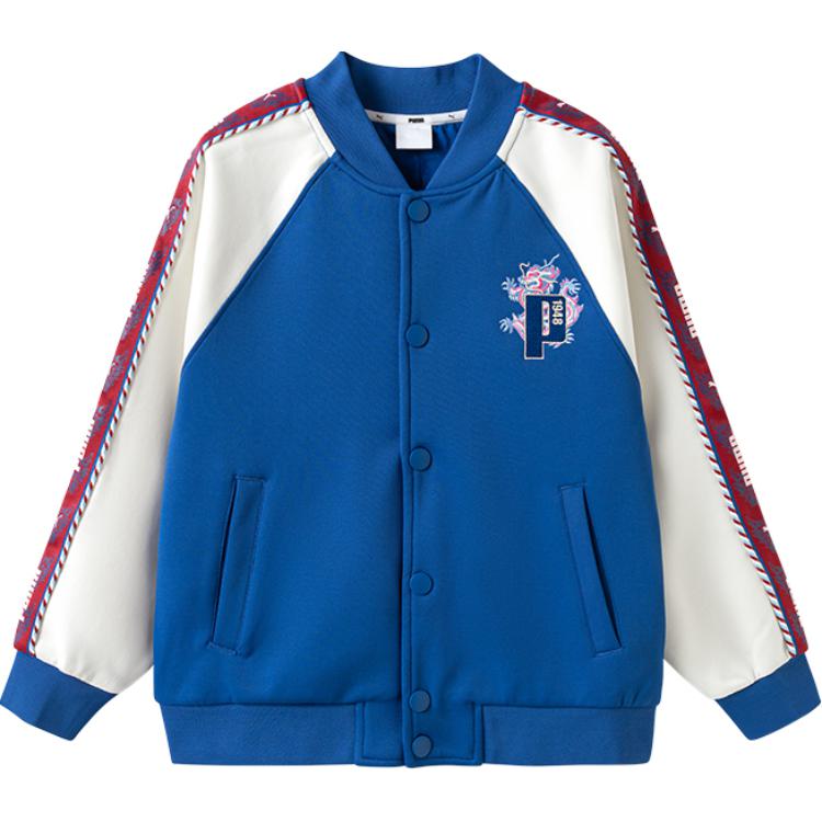 

Футболка PUMA серии "Год Дракона" для подростков, королевский синий