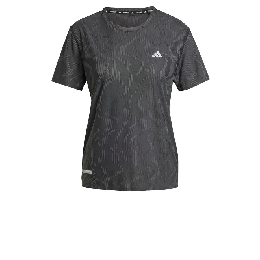 

Спортивная футболка ADIDAS PERFORMANCE Performance Ultimate, серый