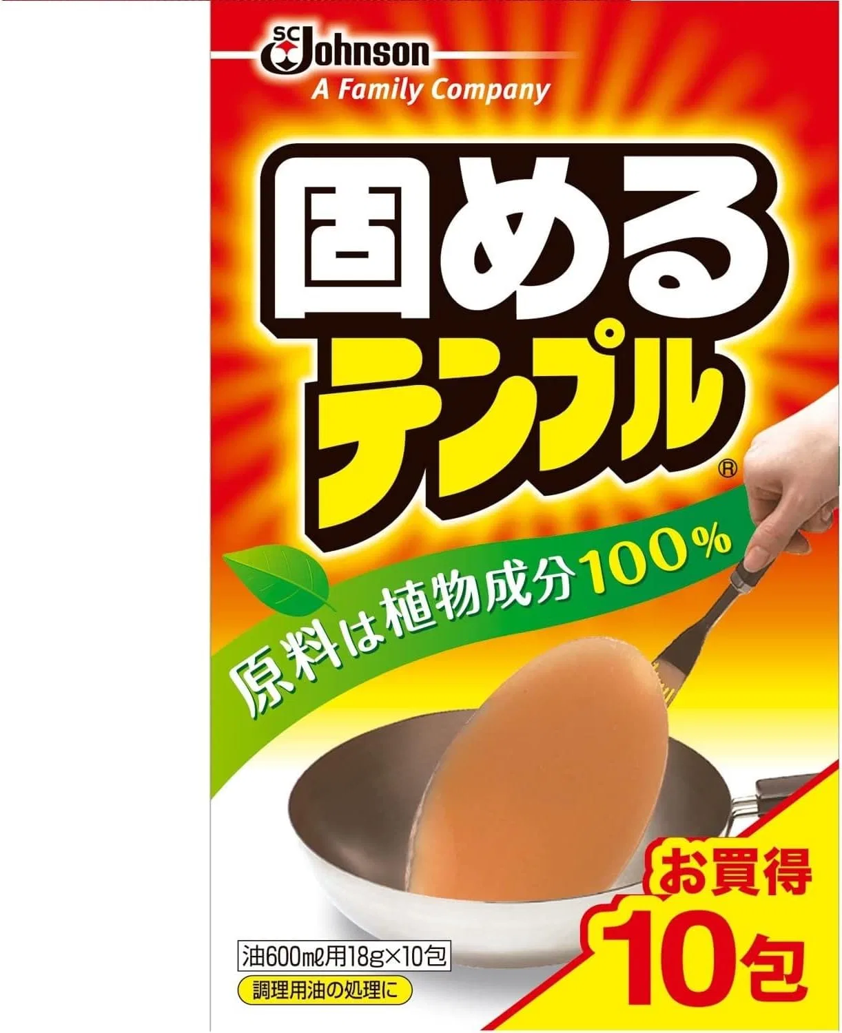Набор для ухода за кожей лица Hardening Temple, 7 комплектов по 10 пакетиков, 0.6 oz Sc Johnson