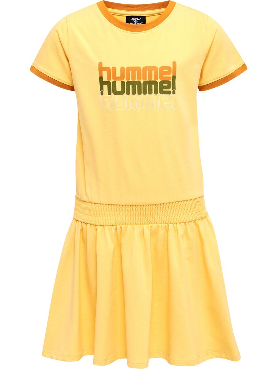 

Платье Hummel, желтый