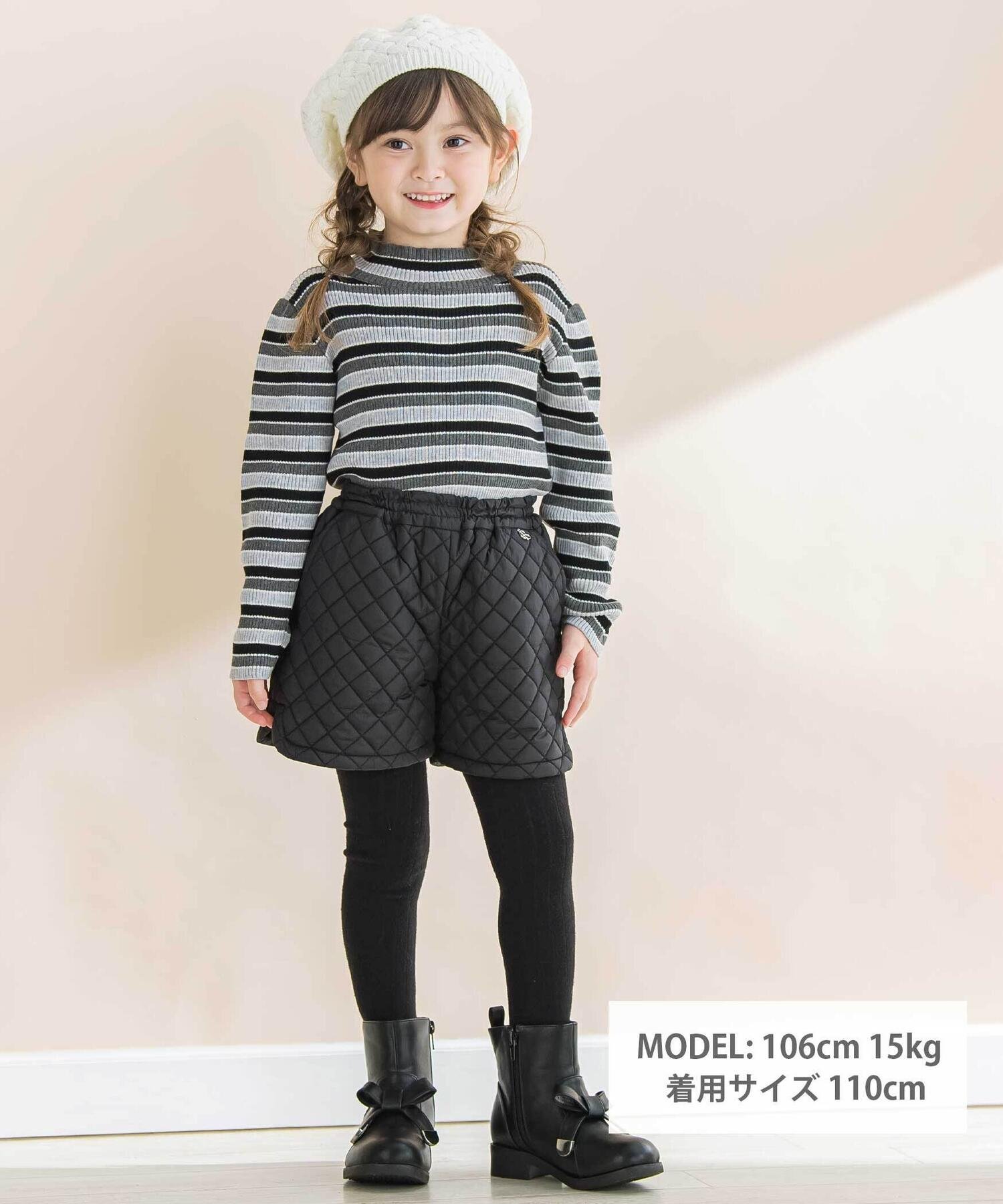 Стеганые шорты из тафты с боковым разрезом (90-150 см) BeBe, Black — фото 2
