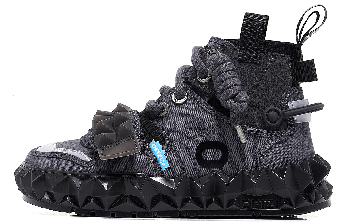 

Кроссовки OETZI Skateboarding Shoes Unisex Low-top Coffee, цвет Coffee