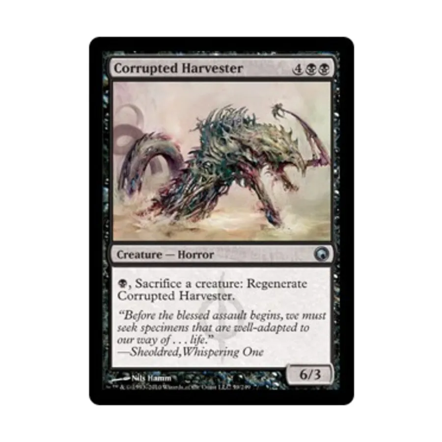 

CCG Испорченный комбайн (U) (фольга), MTG - Scars of Mirrodin