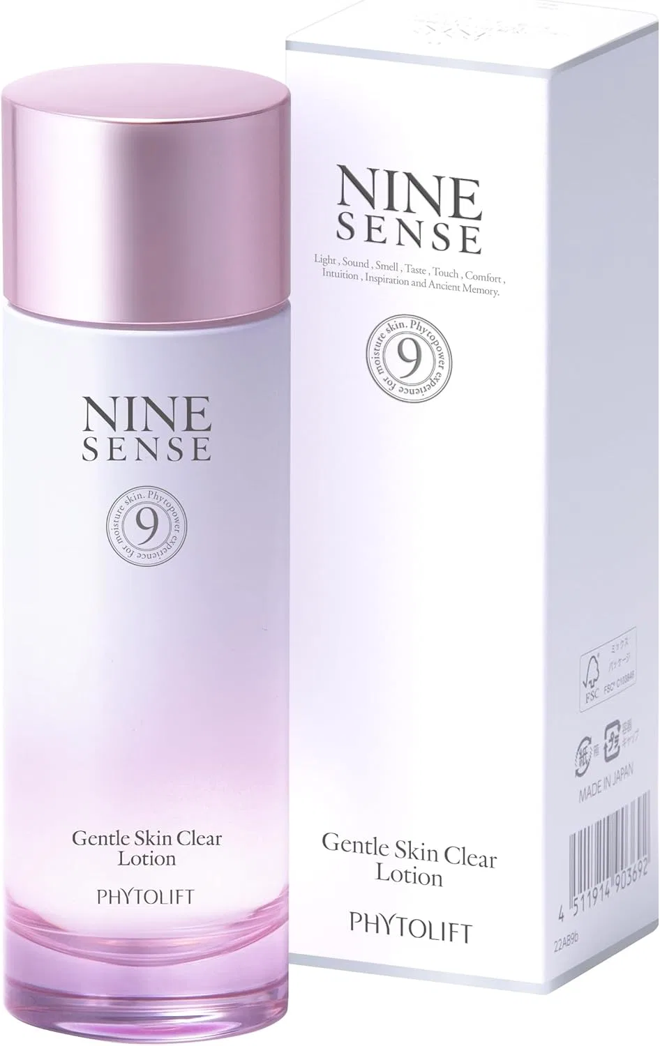Гель для умывания Phytolift — NINESENSE All-in-One, 50 г