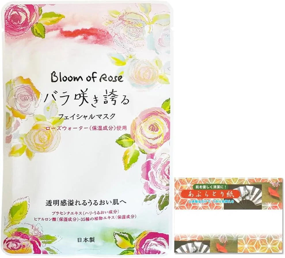 Сыворотка — Herbal Extra Rose Blooming Rich Facial Mask, + промокательная бумага, 20 мл