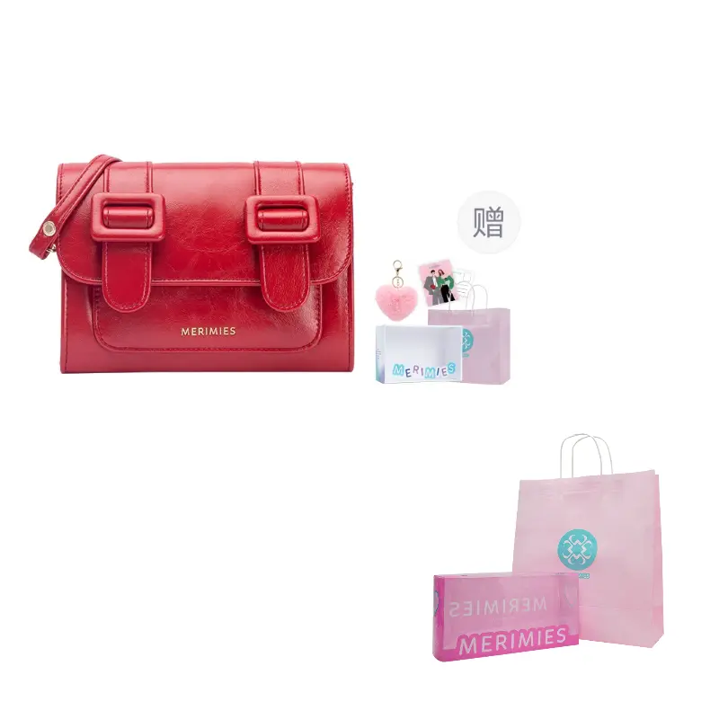 

MERIMIES Сумка-портфель с текстурой вощеной кожи через плечо кроссбоди женская вишнево-красная, CHERRY-S Size, Cherry Red