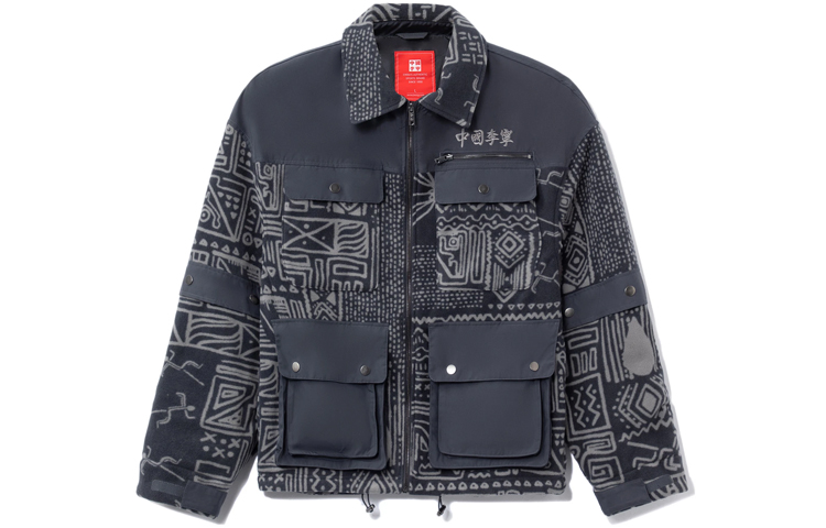 

LiNing Куртка мужская с полной печатью, Ebony Black All over Print