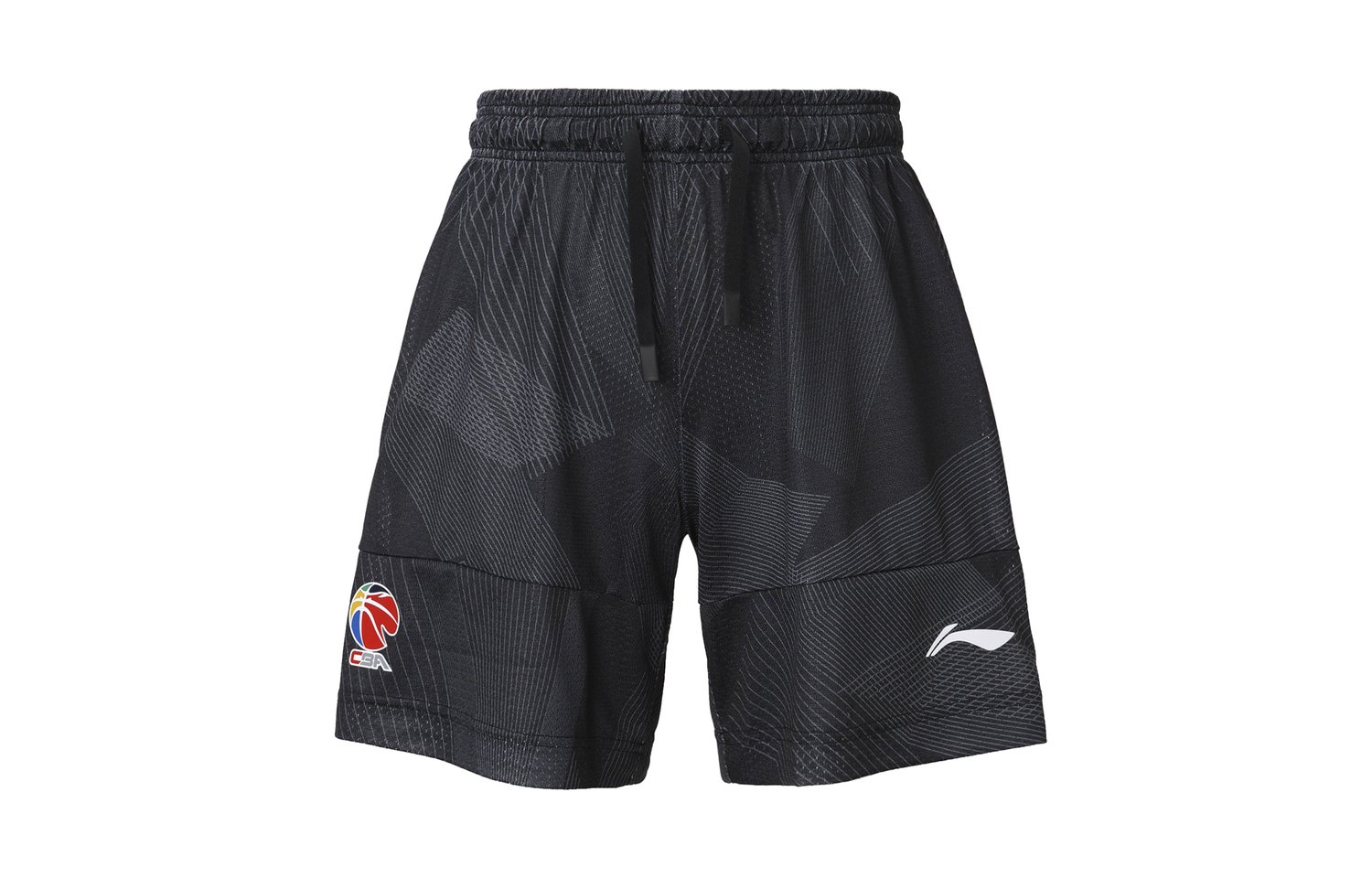 

Мужские баскетбольные шорты LiNing Unisex серо-черные