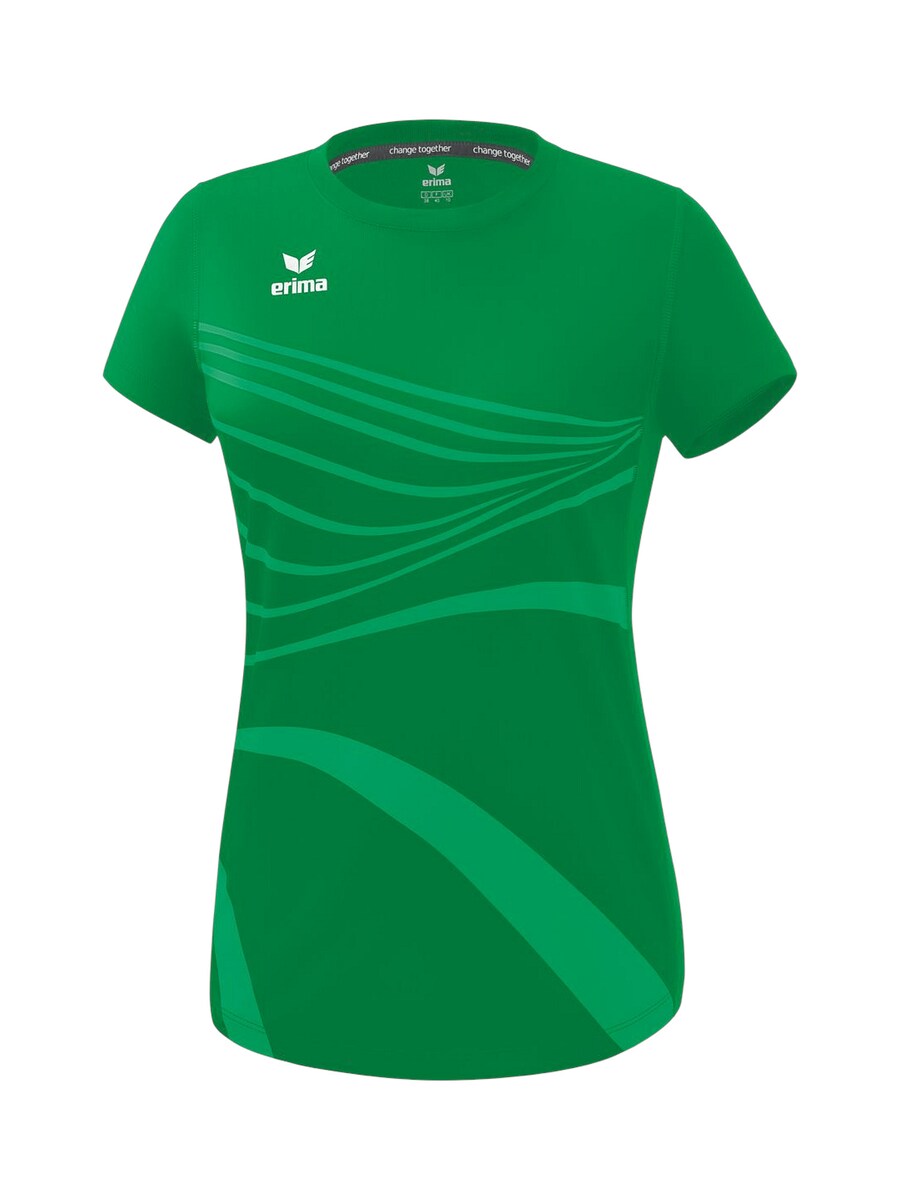 

Рубашка performance ERIMA, цвет Green/Grass green