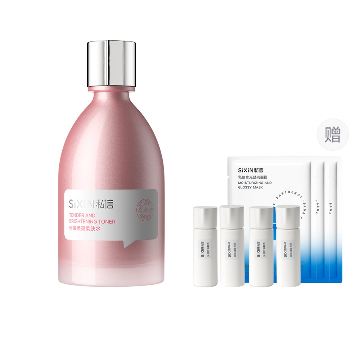 

SIXIN Radiant Evening Cherry Blossom Pink Crystal эмульсия для увлажнения и питания 200мл+120мл