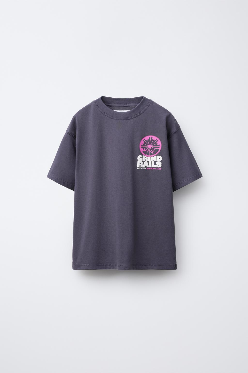 

Футболка с рельефным принтом ZARA, цвет Dark purple