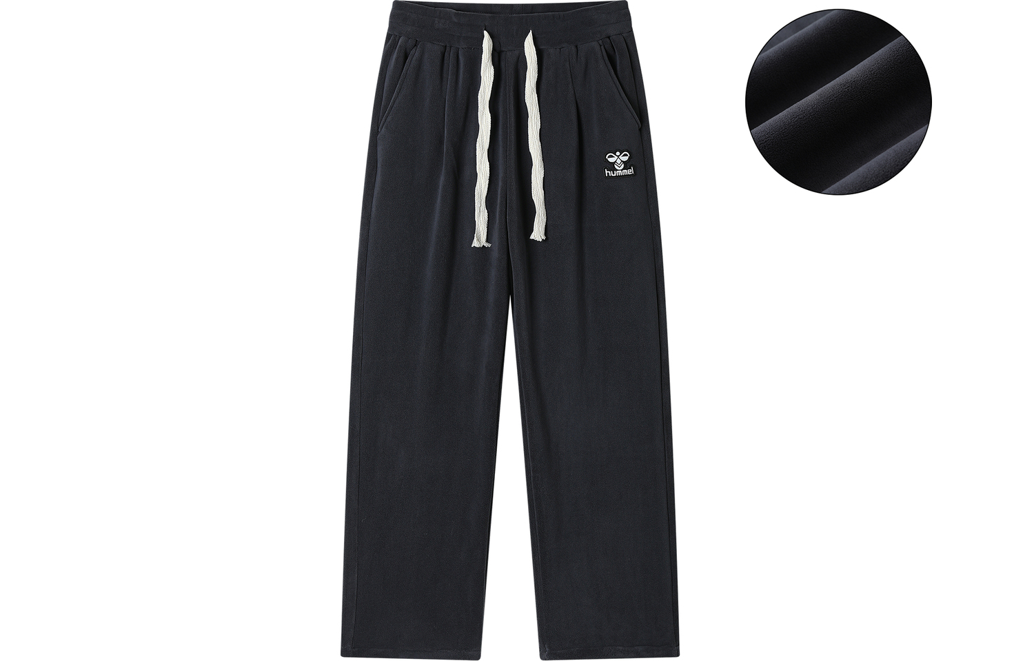 

Повседневные брюки Unisex Hummel, кофе