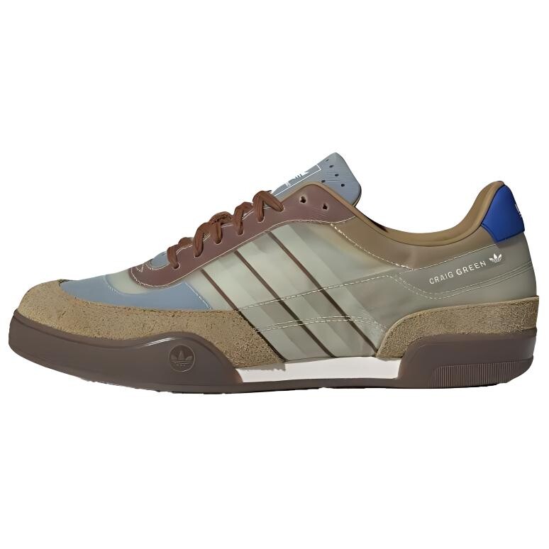 

Кроссовки Adidas Squash Polta AKH Craig Green Khaki, хаки