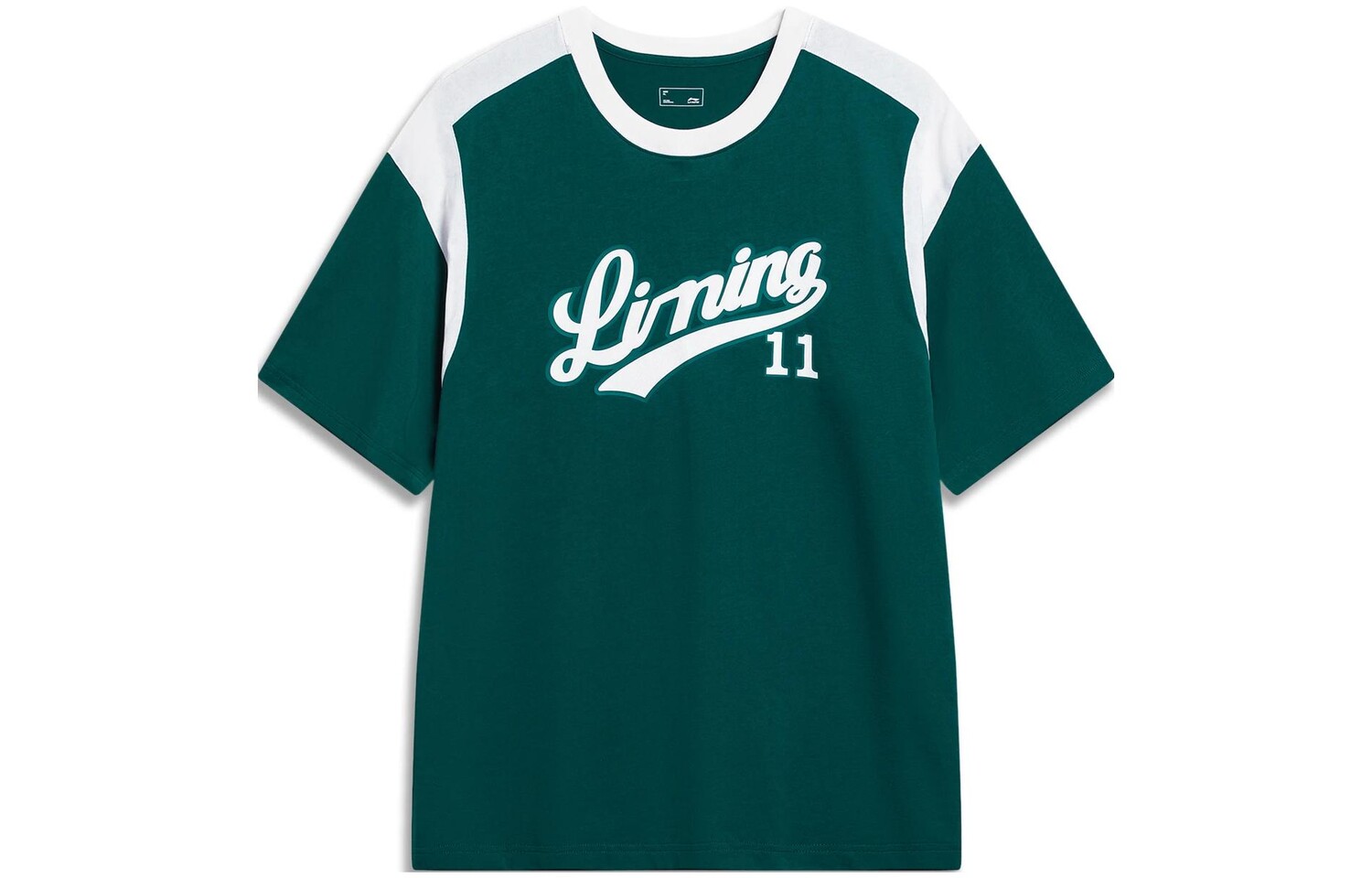 

Футболка Sports Life Collection унисекс темно-зеленая Lining, темно-зеленый