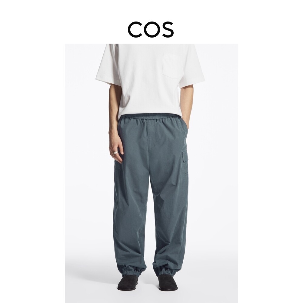 

Брюки Cos на шнурке, синий