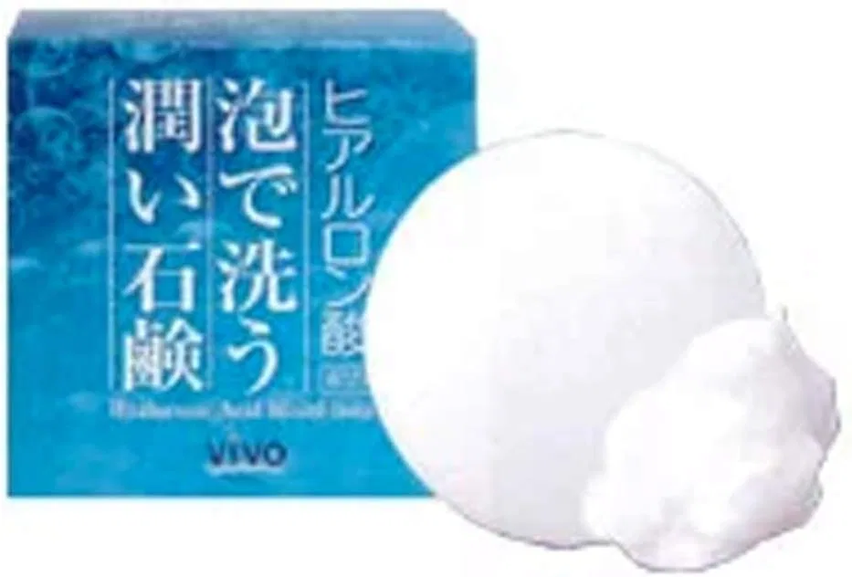 Набор для ухода за кожей Bella Vivo Hyaluronic Acid Facial Wash Soap, 3 шт., 100 г, Orchid