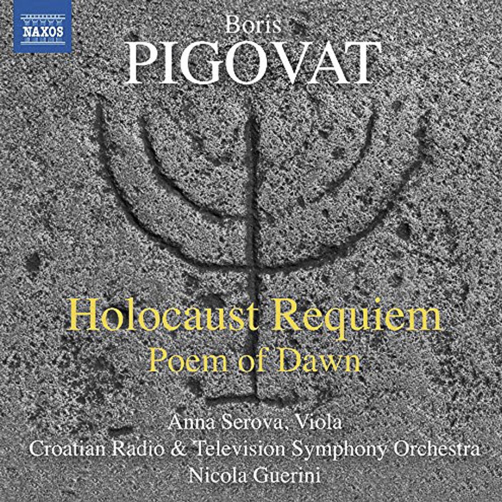 

Диск CD Holocaust Requiem - Poem Of Dawn - Boris Pigovat