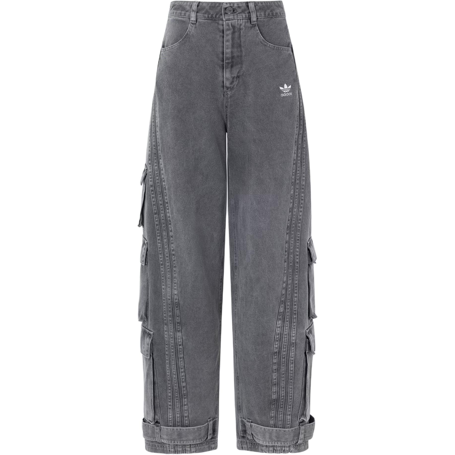 

Постиранные повседневные брюки Unisex Granite Gray Adidas Originals, серый