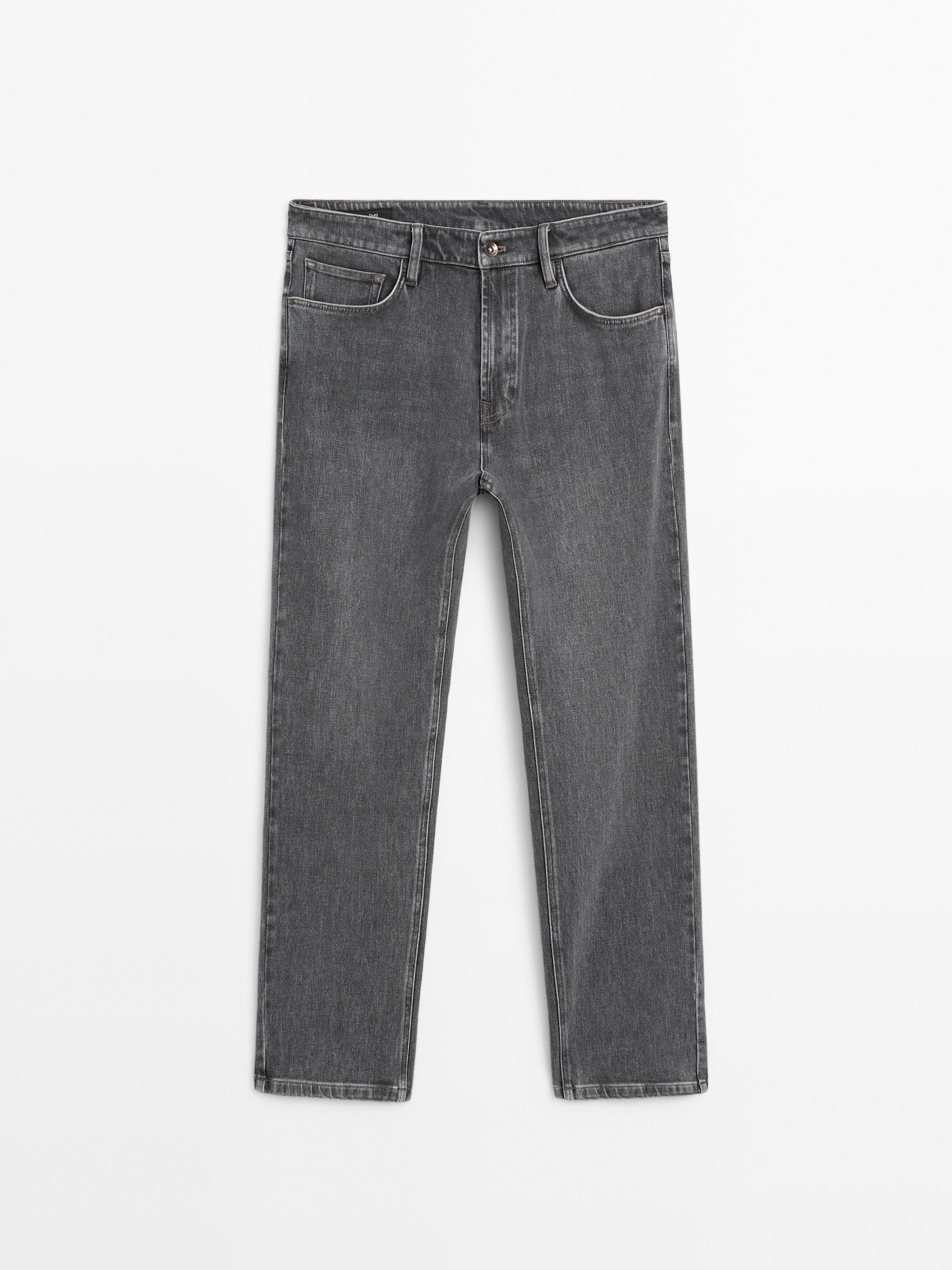 

Зауженные джинсы Massimo Dutti, серый