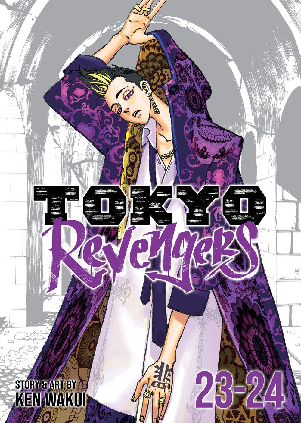 

Манга Tokyo Revengers Manga Omnibus Volume 12