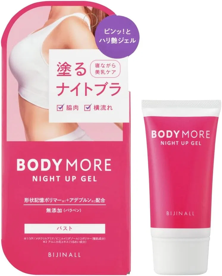 Крем для лица Bodymore — Ночной гель- для груди Body More Night Apple Gel, , аромат White Musk, 30 г