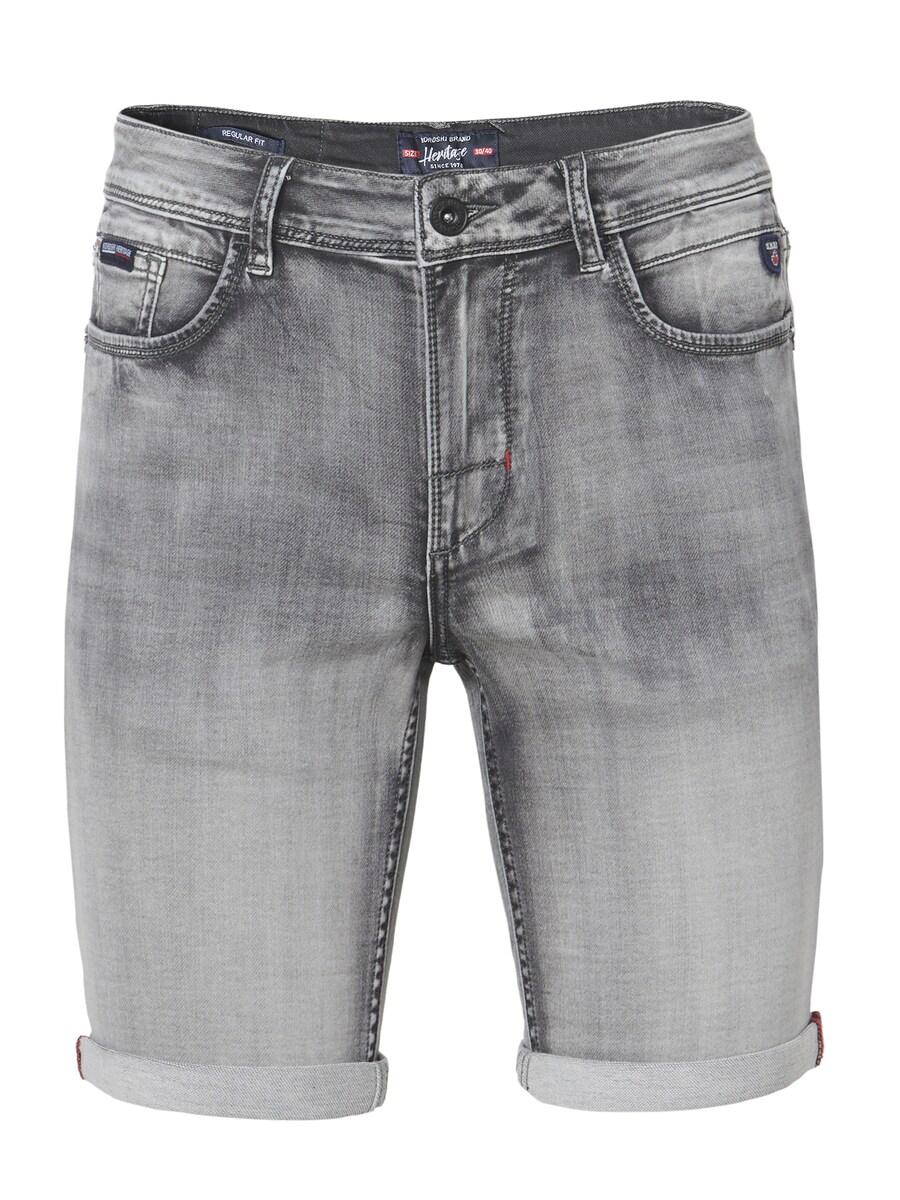 

Джинсовые шорты KOROSHI Slim fit Jeans, светло-серый
