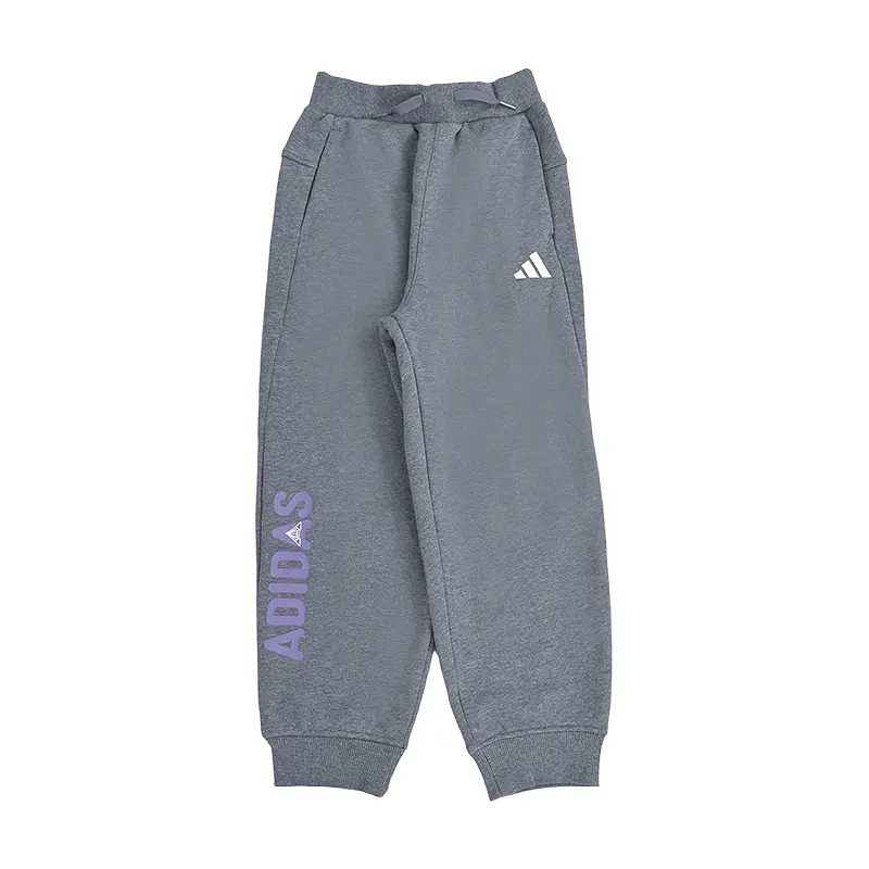 

Детские вязаные спортивные штаны Adidas, темно-серый