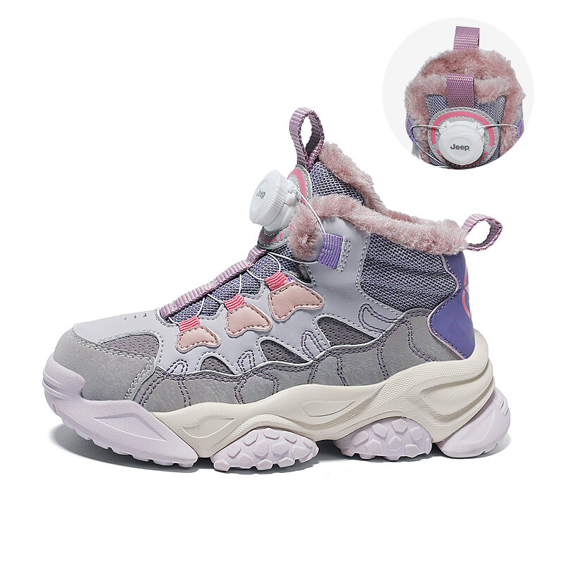 

Кроссовки Jeep Kids Lifestyle Shoes Kids High-top Purple, фиолетовый