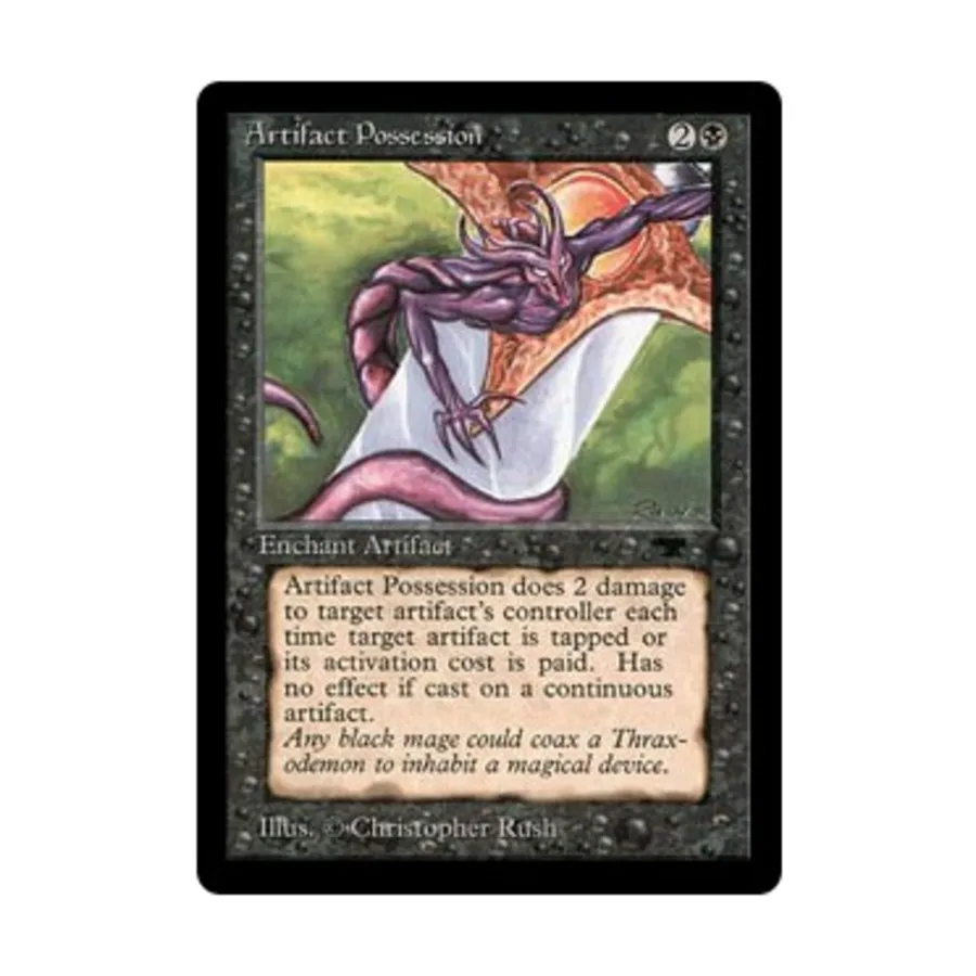 

CCG Владение Артефактом (С), MTG - Antiquities