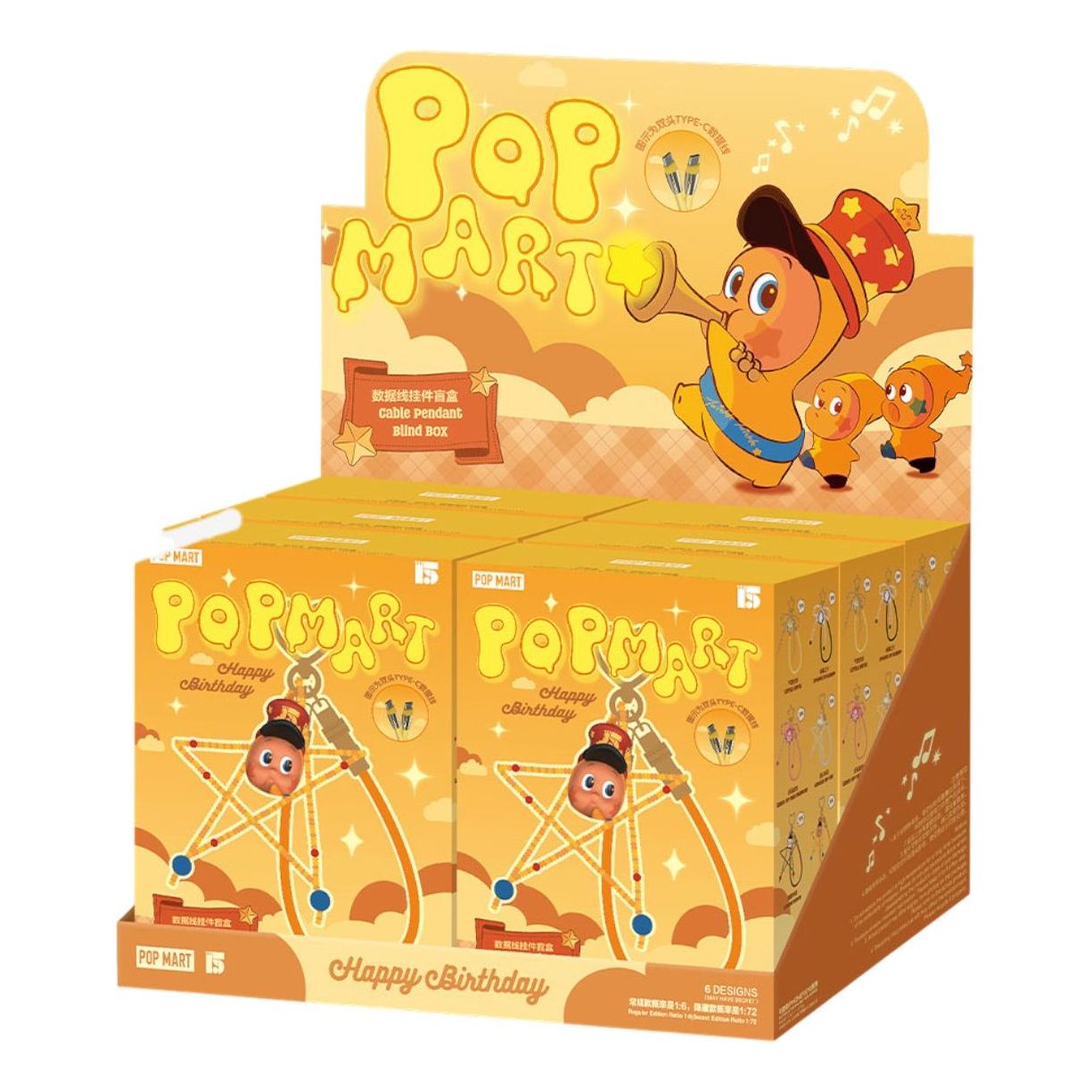 

Подвеска-кабель Pop Mart из серии "Celebrating the Moment", запечатанная упаковка (6 коробочек-сюрпризов)