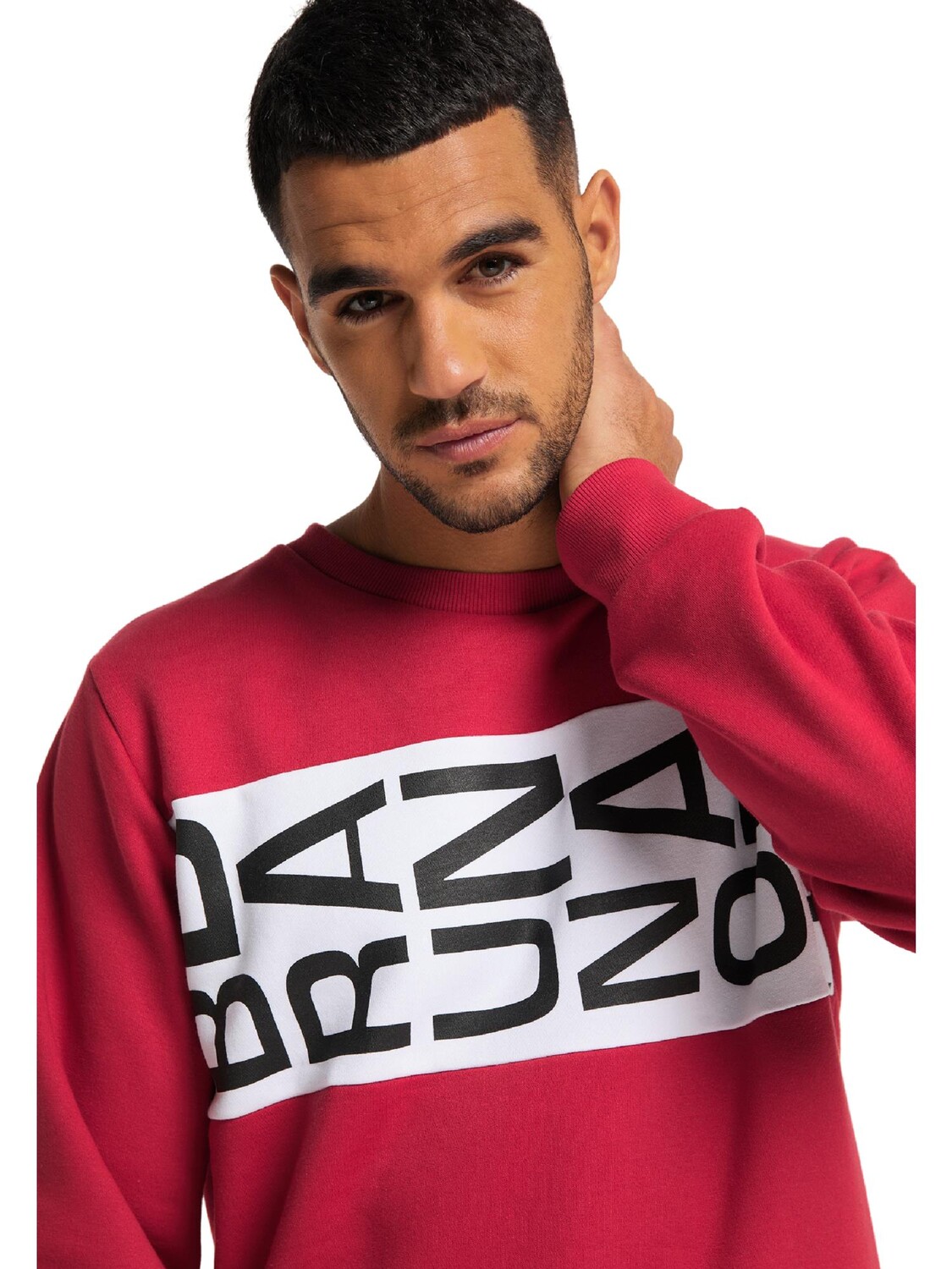 

Толстовка Bruno Banani Sweater RICHARDSON, красный