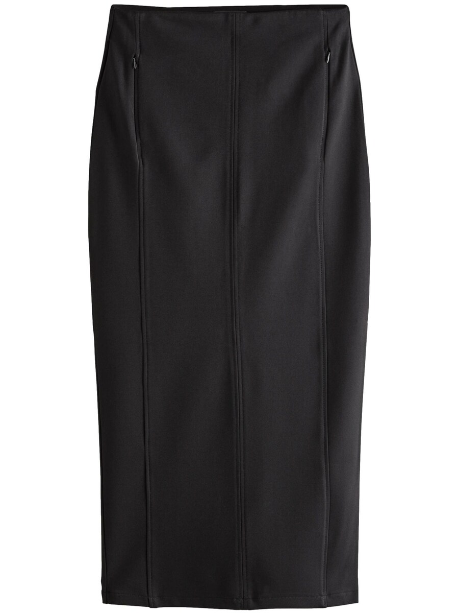 

Юбка макси Next Skirt, черный