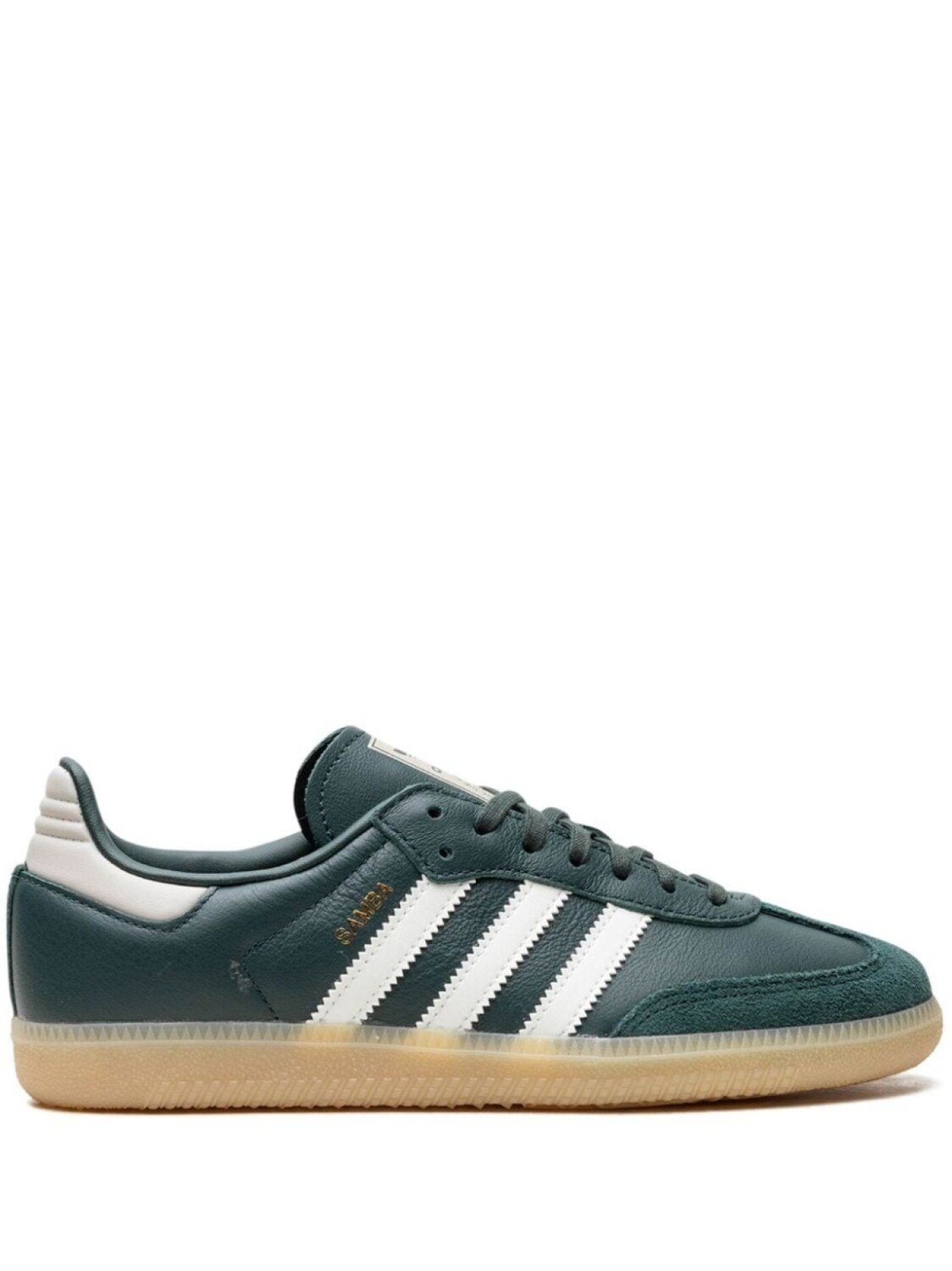 

Adidas Kids кроссовки Samba, зеленый