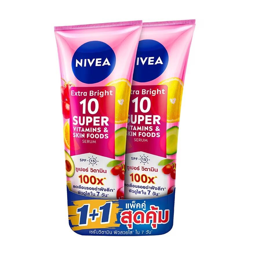 

Nivea Extra Bright 10 Super Vitamins Skin Food Сыворотка 320 мл. Двойной пакет, Pink