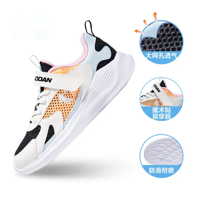 Детские кроссовки GS Low-top черные/белые/оранжевые Qiaodan — фото 2