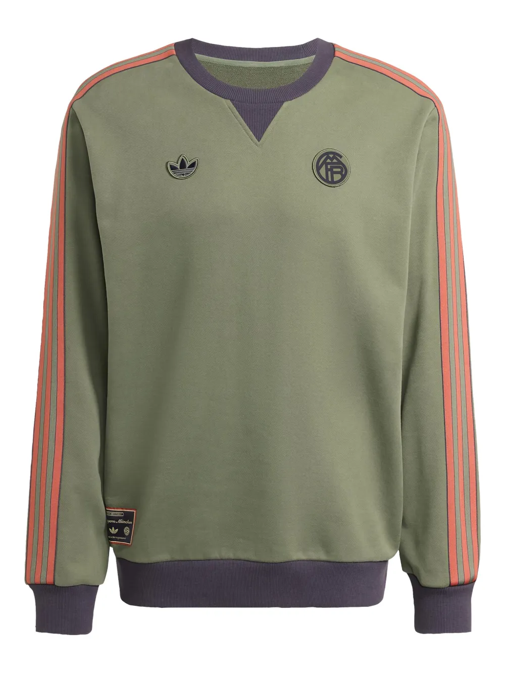 

Толстовка FC Bayern Adidas, зеленый