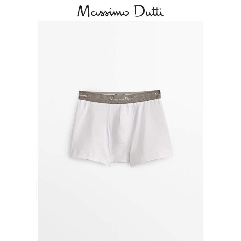 

Трусы-боксеры мужские Massimo Dutti, белый