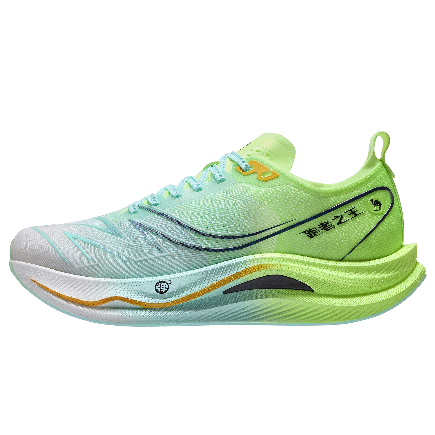 

CAMEL Амортизирующие упругие износостойкие легкие дышащие нескользящие низкие беговые кроссовки мужские Elf Yellow/Black, цвет Elf Yellow/Black