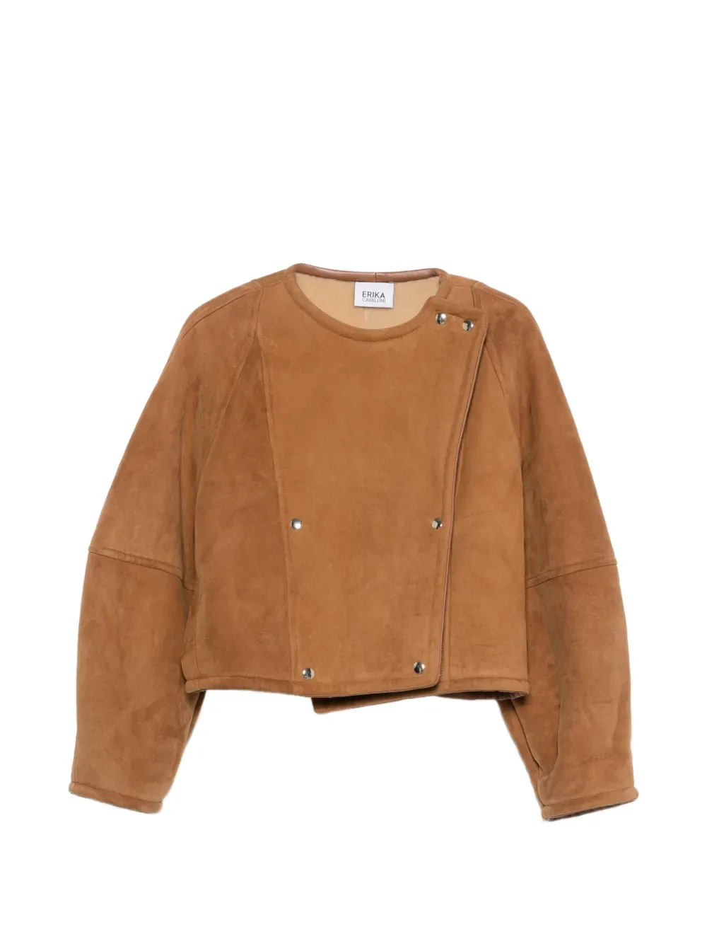 

Куртка на кнопках Erika Cavallini, коричневый