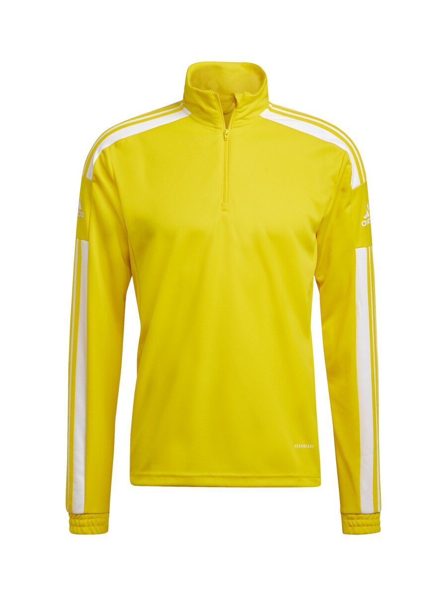 

Узкая спортивная толстовка ADIDAS SPORTSWEAR, желтый