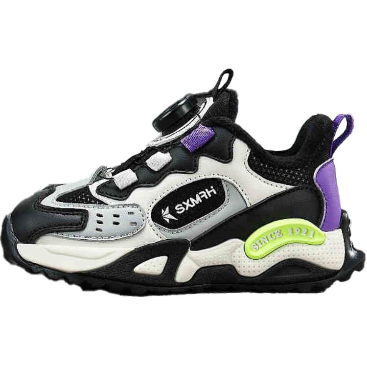 

Термоустойчивые противоскользящие детские лоу-топы Kids Lifestyle Shoes Binary, фиолетовый