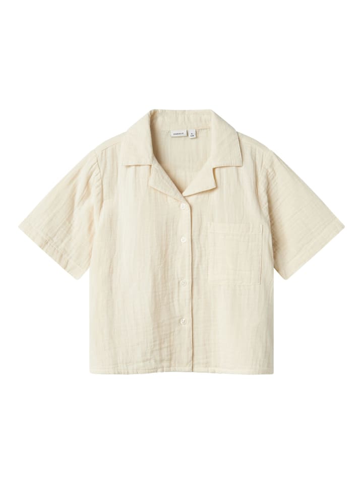 

Блузка name it, цвет summer sand