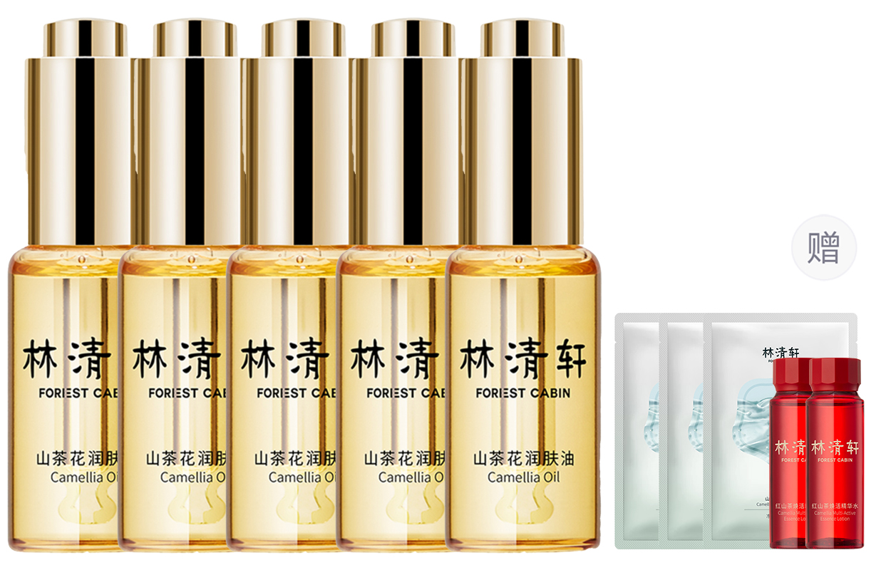 

Эфирные масла для лица women's FOREST CABIN, 3.0 emollient oil 10ml*5