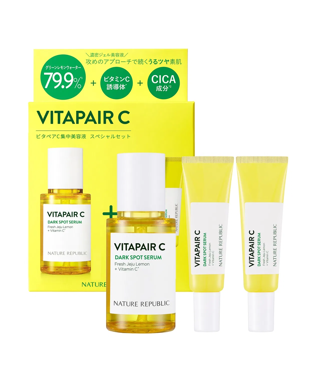 Сыворотка концентрат с витамином C Nature Republic Vita Pair C, 45 мл + 10 мл x2, бесцветный — фото 2