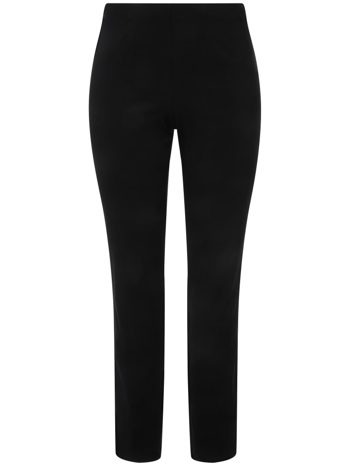

Тканевые брюки Ulla Popken, цвет classic schwarz